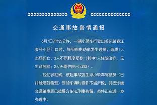 高效但难阻失利！艾维8中7拿下17分3板3助